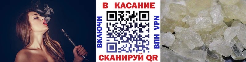 Наркошоп купить COCAIN  Мефедрон  Гашиш  СК  МАРИХУАНА  Карабулак