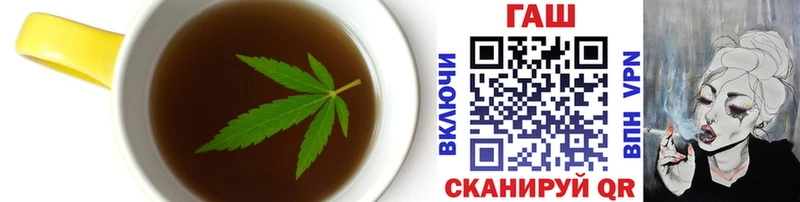 Cannafood марихуана  Купить закладки  Карабулак 