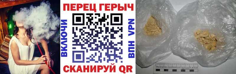 Купить  Карабулак  Героин герыч 