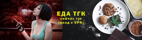 spice Сосновка