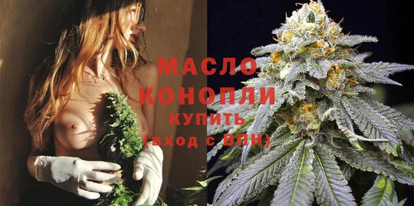 mdma Снежинск