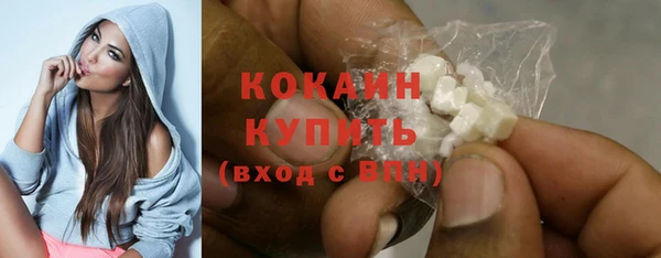 mdma Снежинск