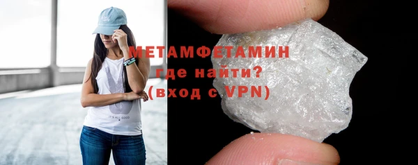 mdma Снежинск