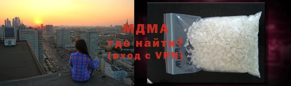 spice Сосновка
