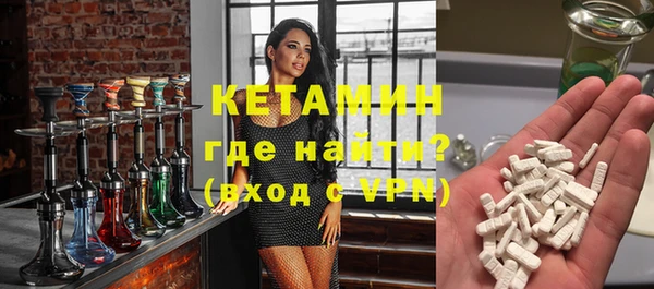 spice Сосновка