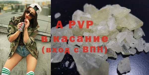 мет Сосновоборск