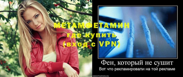 mdma Снежинск