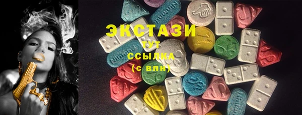 а пвп мука Снежногорск