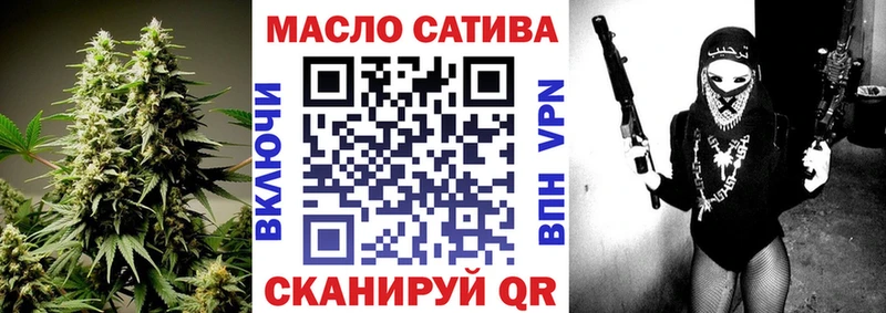 Купить  Карабулак  Дистиллят ТГК THC oil 