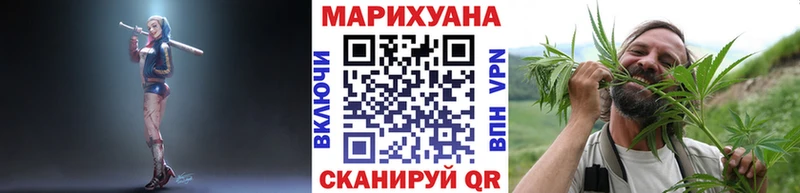 МАРИХУАНА AK-47  Купить закладки  Карабулак 